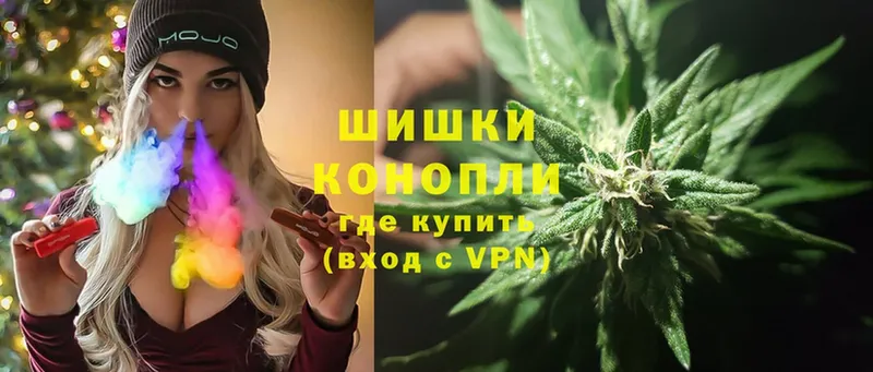 Шишки марихуана LSD WEED  Ардатов 